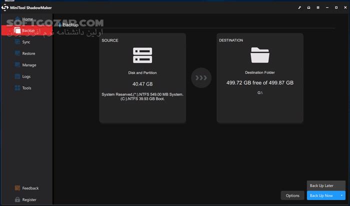 دانلود MiniTool ShadowMaker 4.6.0 Business Deluxe - دانلود بکاپ گیری و تهیه نسخه پشتیبان از سیستم - سافت گذر
