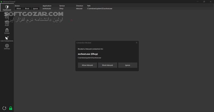 دانلود Minimal Firewall 2.4.3 - دانلود فایروال ویندوز - سافت گذر