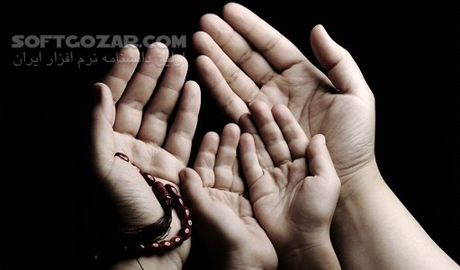 دانلود چگونه به پرسش‌های کودکان درباره خدا پاسخ دهیم؟ - دانلود خدا کیست - سافت گذر