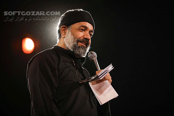 دانلود مداحی حاج محمود کریمی سال 1400 - دانلود محرم شب اول تا شام غریبان کریمی - سافت گذر