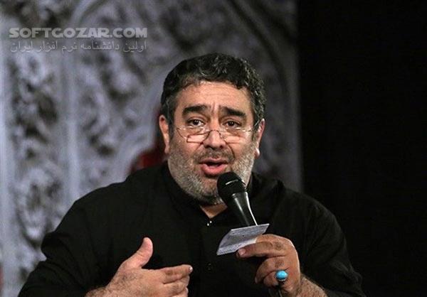 دانلود مداحی کربلایی حاج حسن خلج سال 98 - دانلود محرم شب اول تا شام غریبان حاج حسن خلج - سافت گذر