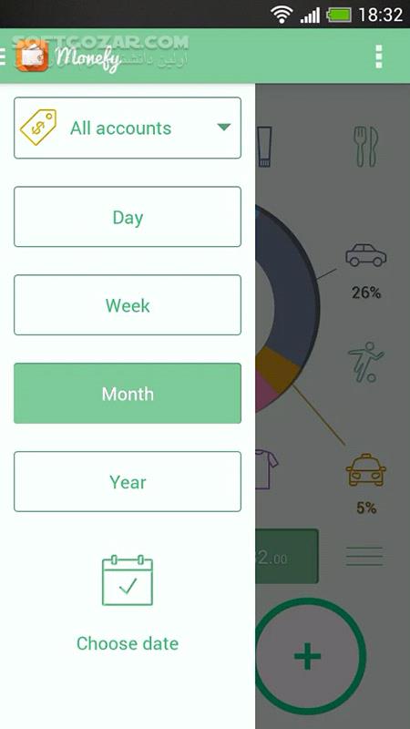 دانلود Monefy Pro 1.9.12 for Android +4.0 - دانلود مانیفی برای اندروید - سافت گذر