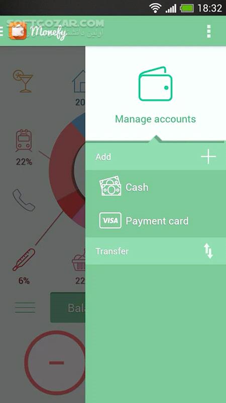 دانلود Monefy Pro 1.9.12 for Android +4.0 - دانلود مانیفی برای اندروید - سافت گذر