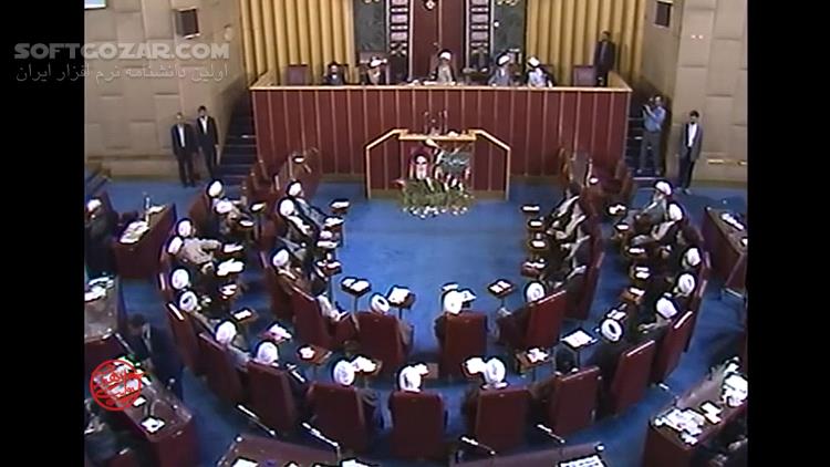 دانلود مستند سه قسمتی روایت رهبری - نسخه کم‌حجم + نسخه کیفیت عالی - دانلود روایت رهبری - سافت گذر