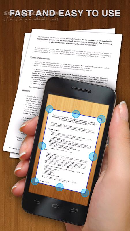 دانلود My Scans PRO 3.5.3 for Android +4.0 - دانلود اسکن و ساخت آرشیو برای اندروید - سافت گذر