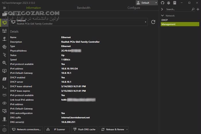 دانلود NETworkManager 2025.8.10.0 - دانلود مدیریت شبکه - سافت گذر