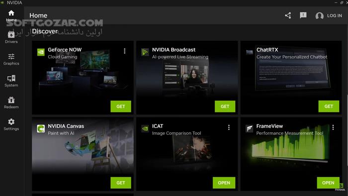 دانلود NVIDIA App 11.0.5.420 - دانلود انویدیا اپ - سافت گذر