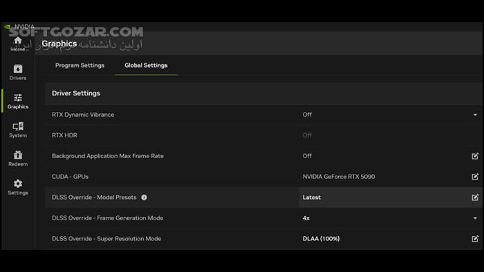 دانلود NVIDIA App 11.0.5.420 - دانلود انویدیا اپ - سافت گذر