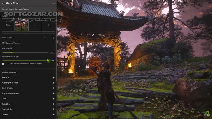 دانلود NVIDIA App 11.0.5.420 - دانلود انویدیا اپ - سافت گذر