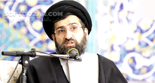 دانلود سخنرانی حجت الاسلام حسینی قمی با موضوع نقش سیاسی و اجتماعی امام هادی ع - دانلود حاج آقا حسینی قمی با موضوع به نقش سیاسی و اجتماعی امام هادی ع - سافت گذر