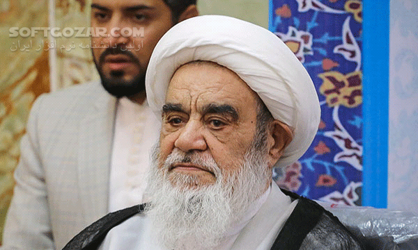 دانلود نقش حضرت زینب (س) در احیای تشیّع از زبان آیت الله حسین مظاهری - دانلود نقش حضرت زینب (س) در احیای تشیّع از زبان آیت الله حسین مظاهری - سافت گذر
