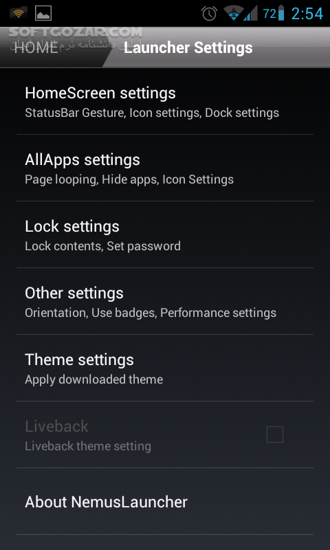 دانلود Nemus Launcher 1.6.5 for Android +2.1 - دانلود لانچر با قابلیت رمزگذاری برای اندروید - سافت گذر