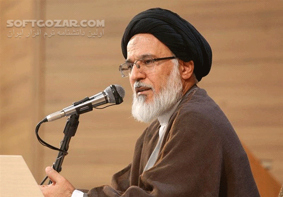 دانلود 4 جلسه نسبت اهلبیت علیهم السلام با خدای متعال از حجت الاسلام والمسلمین سیدمحمدمهدی میرباقری - دانلود حاج آقا سیدمحمدمهدی میرباقری با موضوع نسبت اهلبیت علیهم السلام با خدای متعال - سافت گذر