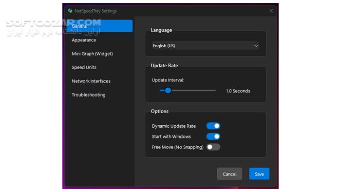 دانلود NetSpeedTray 1.2.4 - دانلود تست سرعت اینترنت - سافت گذر
