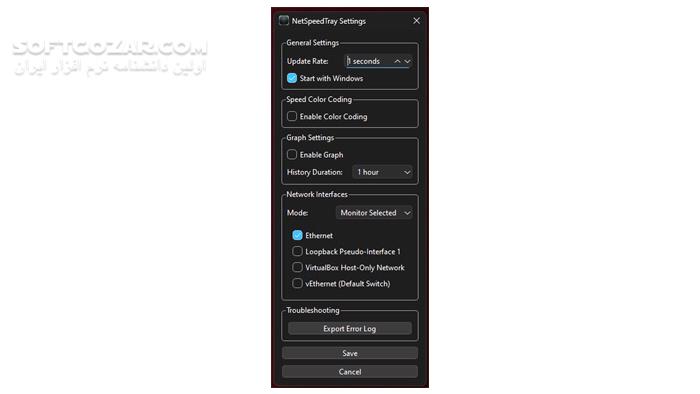 دانلود NetSpeedTray 1.2.4 - دانلود تست سرعت اینترنت - سافت گذر