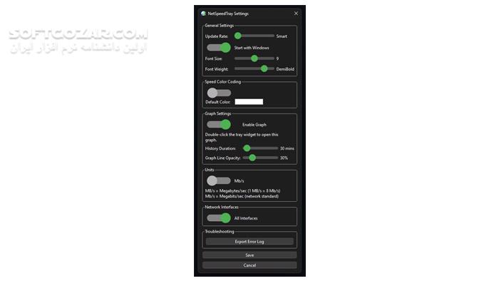 دانلود NetSpeedTray 1.2.4 - دانلود تست سرعت اینترنت - سافت گذر