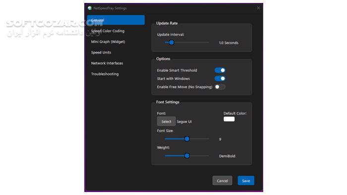 دانلود NetSpeedTray 1.2.4 - دانلود تست سرعت اینترنت - سافت گذر