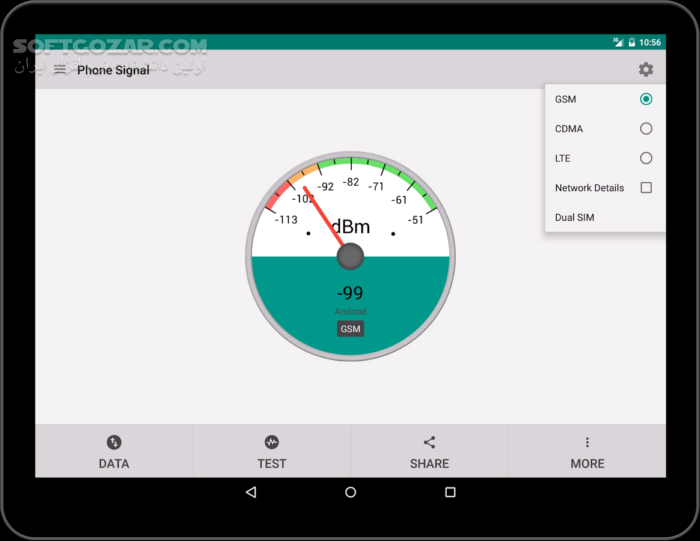 دانلود Network Signal Strength Premium 26.0.7 for Android +4.1 - دانلود برنامه ای قدرتمند برای سنجش دقیق قدرت سیگنال های شبکه برای اندروید - سافت گذر
