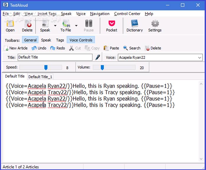 دانلود NextUp TextAloud 4.0.75 - دانلود تبدیل متن به صدا - سافت گذر