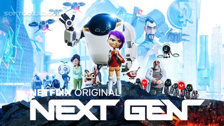 دانلود Next Gen 2018 - دانلود انیمیشن نسل جدید - سافت گذر