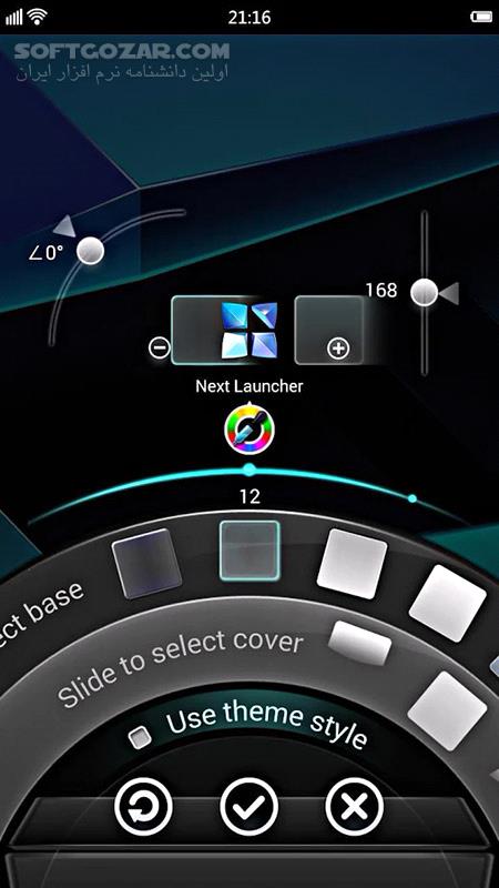 دانلود Next Launcher 3D 3.7.3.2 for Android +3.0 - دانلود لانچر جدید و زیبای شرکت Go (نسخه پچ شده) + ویجت برای اندروید - سافت گذر