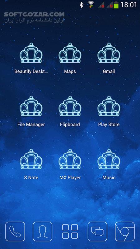 دانلود Nine Launcher PRO 1.3.1 for Android +4.0 - دانلود لانچر زیبا اندروید برای اندروید - سافت گذر