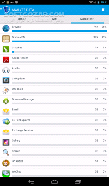دانلود NoRoot Data Firewall 5.4.1 for Android +4.0 - دانلود فایروال قدرتمند و بدون نیاز به دسترسی به روت برای اندروید برای اندروید - سافت گذر