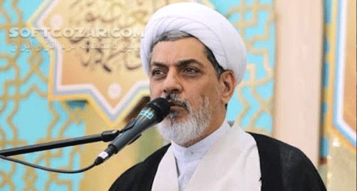دانلود سخنرانی حجت الاسلام ناصر رفیعی با موضوع الگوگیری از حضرت زهرا (س) در دفاع از ولایت - دانلود سخنرانی الگوگیری از حضرت زهرا (س) در دفاع از ولایت با ناصر رفیعی - سافت گذر