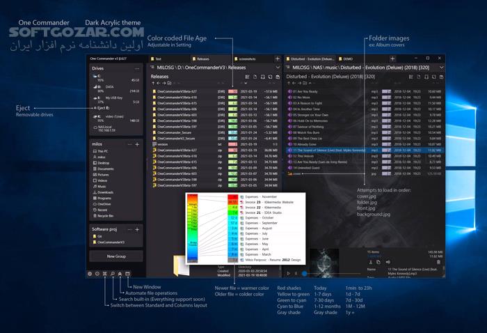 دانلود OneCommander Pro 3.68.1 - دانلود فایل منیجر برای ویندوز - سافت گذر
