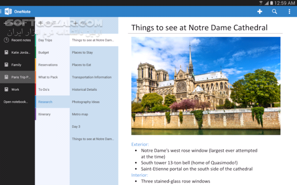دانلود OneNote 16.0.18730.20056 for Android +11.0 - دانلود وان نوت برای اندروید - سافت گذر
