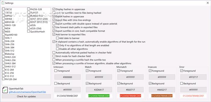 دانلود OpenHashTab 3.0.5 - دانلود هش فایل ویندوز - سافت گذر