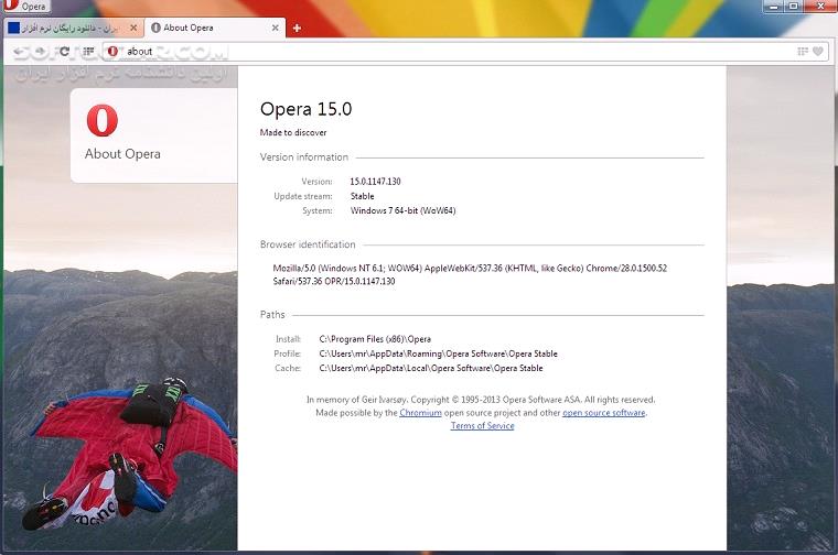 Opera 99 0 4788 47 Win Mac Linux GX Gaming Browser تصاویر نرم افزار  - سافت گذر