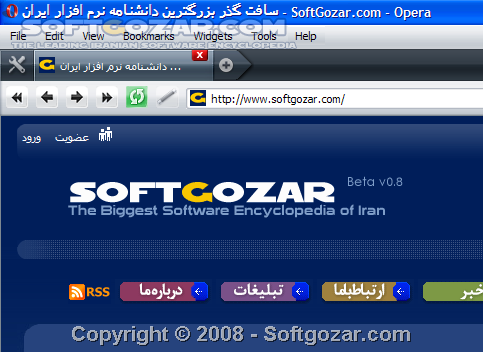 دانلود Opera 114.0.5282.144 Portable + GX Gaming Browser - دانلود اپرا پرتابل - سافت گذر