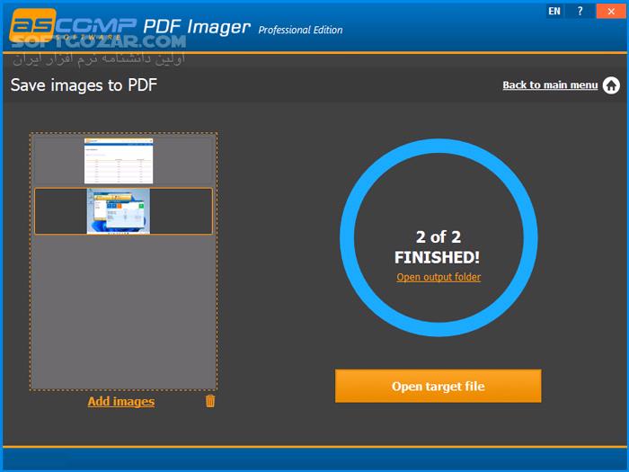 دانلود PDF Imager Professional 2.005 - دانلود تبدیل فرمت فایل های پی دی اف - سافت گذر
