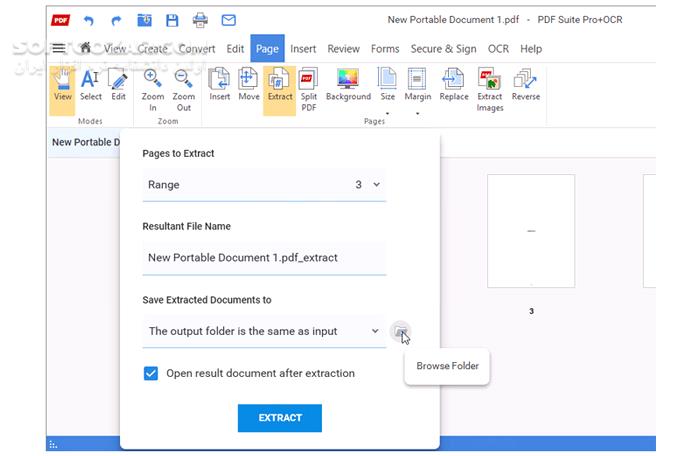 دانلود PDF Suite Pro+OCR 20.0.61.21558 - دانلود ویرایشگر پی‌دی‌اف - سافت گذر