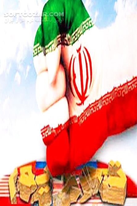 دانلود تحریم های آمریکا و ورزش - دانلود کتاب آثار تحریم‌های آمریکا بر ورزش جمهوری اسلامی ایران - سافت گذر