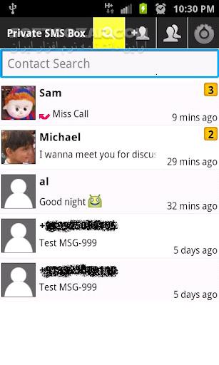 دانلود PSB - Private SMS MMS Calls 3.6 b.50 for Android - دانلود تماس و پیام خصوصی برای اندروید - سافت گذر