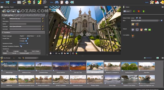 دانلود Pano2VR Pro 7.1.8 - دانلود ویرایش تصاویر پانوراما - سافت گذر