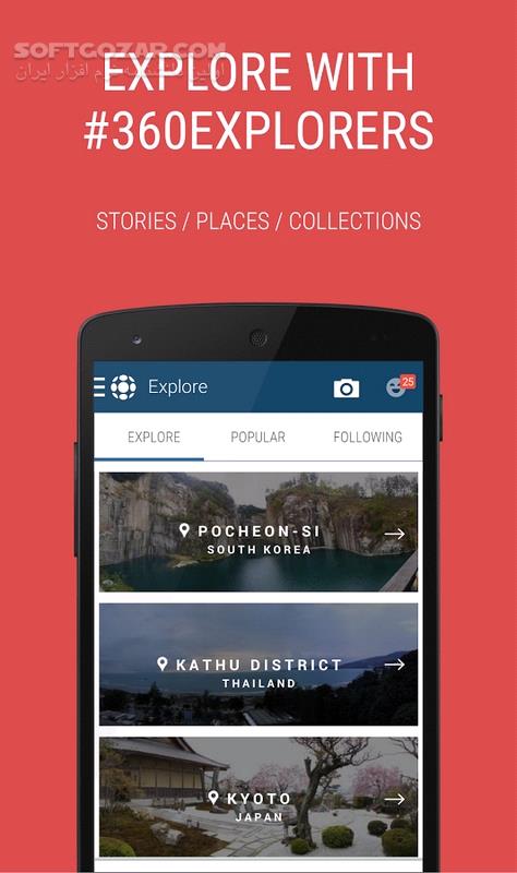 دانلود Panorama 360 Camera + VR Video 7.3.1 for android +2.3.0 - دانلود پانوراما ۳۶۰ برای اندروید - سافت گذر