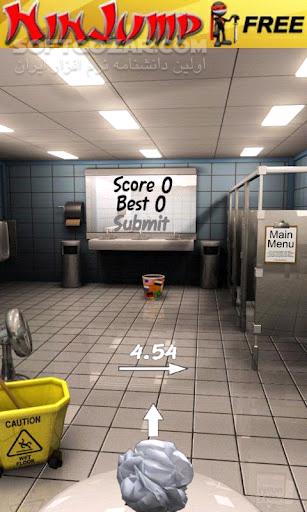 دانلود Paper Toss 1 v1.2.1 / 2  v1.0.1 /  2015 v1.2 for Android +2.3 - دانلود پرتاب کاغذ برای اندروید - سافت گذر