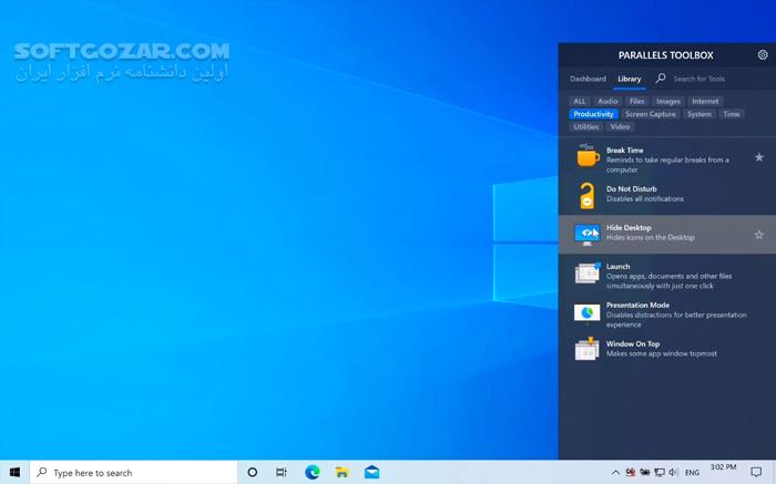 دانلود Parallels Toolbox Business 7.0.0.4147 - دانلود مجموعه ابزارهای مفید برای ویندوز - سافت گذر