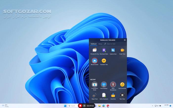 دانلود Parallels Toolbox Business 7.0.0.4147 - دانلود مجموعه ابزارهای مفید برای ویندوز - سافت گذر