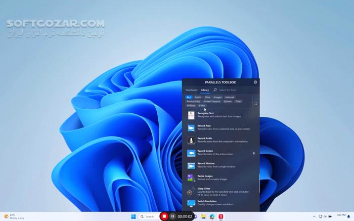 دانلود Parallels Toolbox Business 7.0.0.4147 - دانلود مجموعه ابزارهای مفید برای ویندوز - سافت گذر