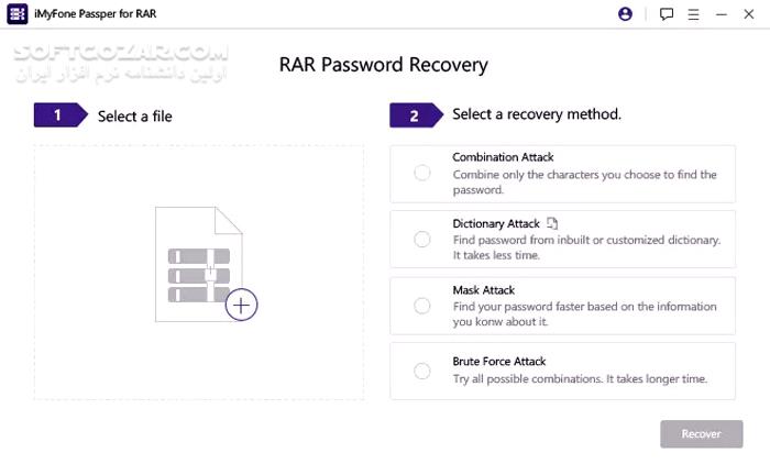 دانلود Passper for RAR 3.9.3.1 - دانلود بازیابی رمزهای عبور آرشیوهای رَر - سافت گذر