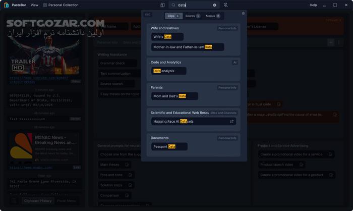 دانلود PasteBar 0.7.0 - دانلود مدیریت کلیپ بورد ویندوز - سافت گذر