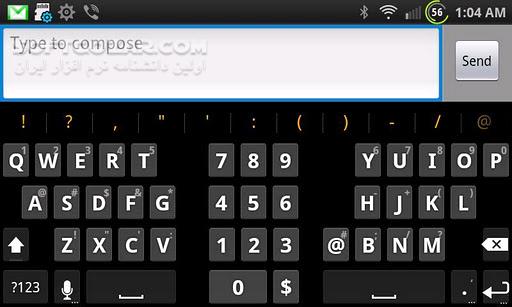 دانلود Perfect Keyboard Pro 1.5.0 for Android - دانلود کیبرد ساده اندروید با پشتیبانی از زبان فارسی برای اندروید - سافت گذر