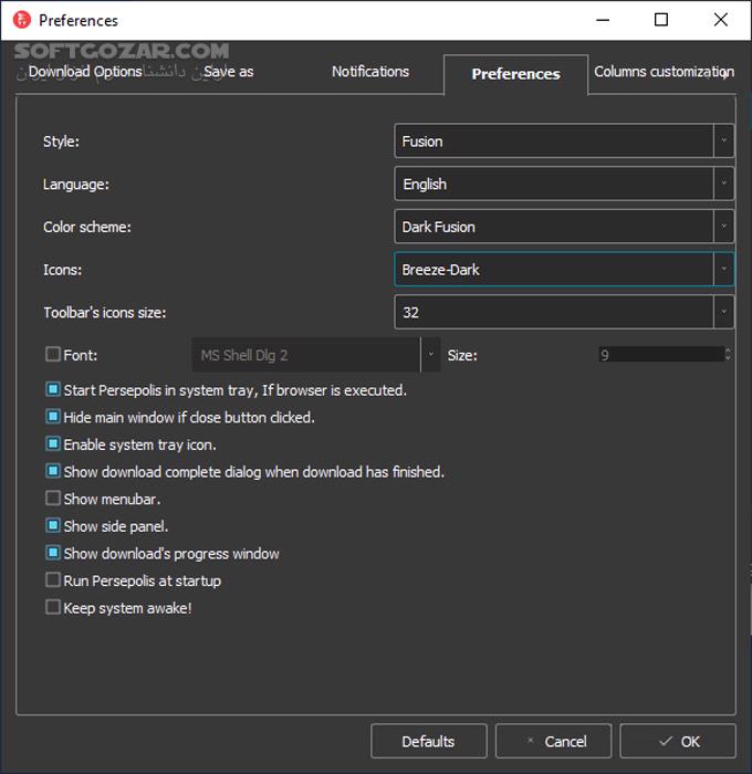 دانلود Persepolis Download Manager 5.2.0.0 - دانلود پرسپولیس دانلود منیجر - سافت گذر