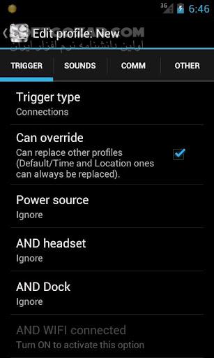 دانلود PhoneWeaver 3.3.2 for Android +4.0 - دانلود تغییر اتوماتیک پروفایل برای اندروید - سافت گذر