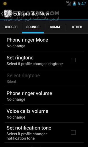 دانلود PhoneWeaver 3.3.2 for Android +4.0 - دانلود تغییر اتوماتیک پروفایل برای اندروید - سافت گذر