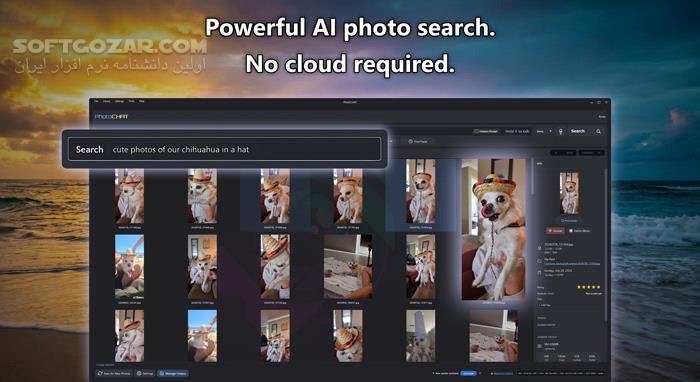 دانلود PhotoCHAT AI 1.4.1 (جستجوی عکس با هوش مصنوعی) با لینک مستقیم و کرک معتبر